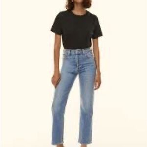 Denim forum Arlo high rise straight